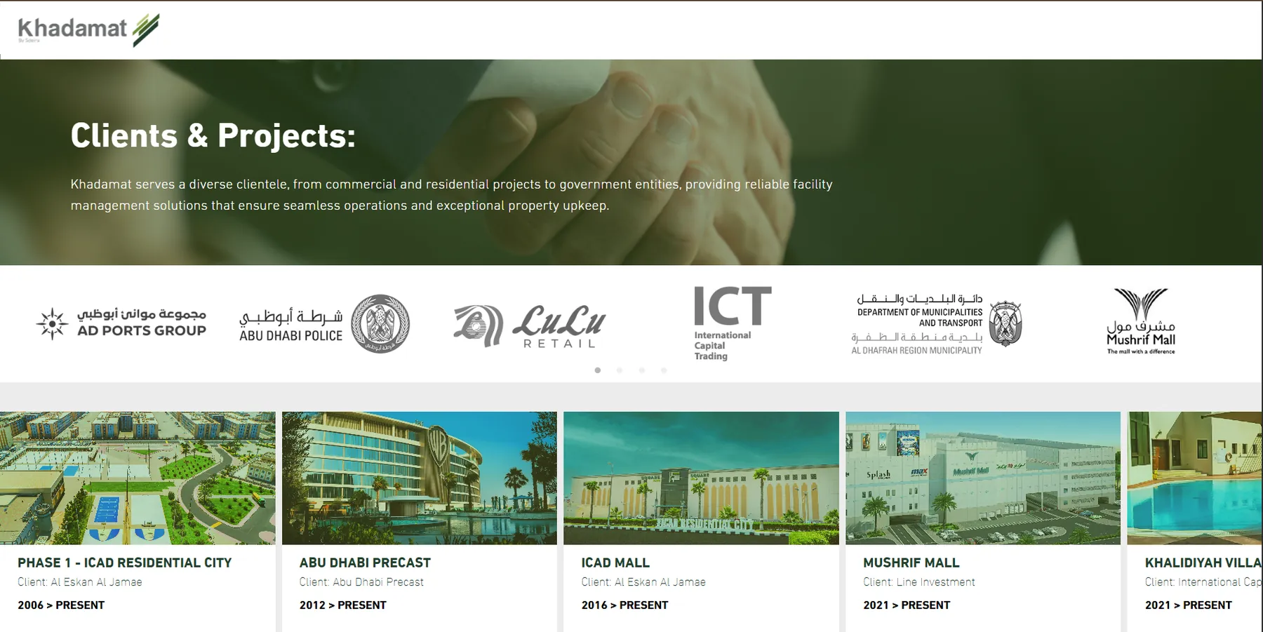 Smart Facilities Management & Asset CAFM Portal website preview
